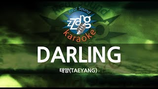 [짱가라오케/원키/MR] 태양(TAEYANG)-DARLING KPOP Karaoke [ZZang KARAOKE]