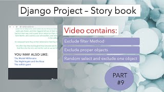 Django project #9 || Filter with exclude object in django