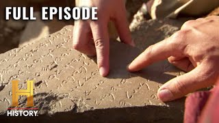 Archeologists Unearth the Legend of King David | Digging For The Truth (S3, E10) | Full Episode