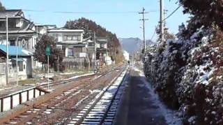 山田線「いわてふなこし駅」前にて