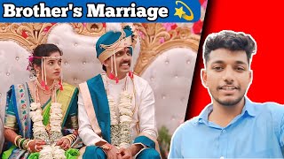 Brother's Marriage💫|| #sahilshinde #minivlog #vlog #sushilshindevlogs #travel