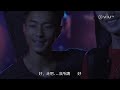 161219 三一如三 43集 阿樂、simon 周國賢、goro cut