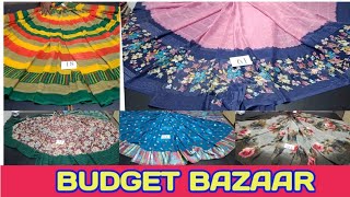 இதோ நீங்கள் கேட்ட லட்சுமிபதி ஜாயிண்ட் சேலைகள் | Budget Bazaar