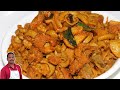 ஹோட்டல் சுவையை மிஞ்சும் ஆட்டு குடல் ஃப்ரை | Boti fry | Goat intestine fry | Balaji's kitchen