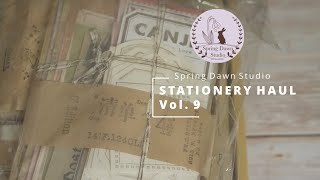 Stationery Haul // Aliexpress + Cute things from Japan + Smidapaper // ジャーナル✩ 紙モノ購入紹介！