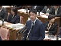 衆議院 2020年02月05日 予算委員会 16 藤田文武（日本維新の会）