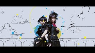 「きみは帰る場所 / Gothic×Luck」Music Video（TVアニメ『けものフレンズ２』エンディングテーマ）