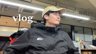 95后程序轢vlog | 在外漂泊的你在什么时候最无助 纪录骨折的一天