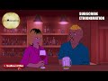 አመል አይለቅ ... ጌች አሜሪካም ላይ ታሰረ ethionimation