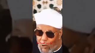 حذاري حذاري من الغفلة