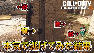 【Prop hunt】『本気でプレイしろ！？』視聴者に全力で勝ちにいってほしいとお願いされた試合が運もプレイも神過ぎた！