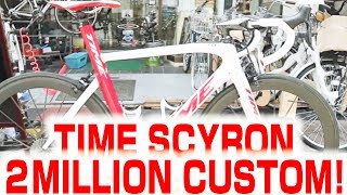 TIME SCYLON $20000 Over Custom! / タイム サイロン 超高級200万円超のスペシャル！【ロードバイク紹介358】