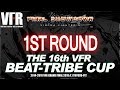 The 16th Beat Tribe Cup - 1st Round | Virtua Fighter 5 Final Showdown