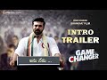 Game Changer First Power full Trailer | Ram Charan | Shankar | DilRaju, Shirish | Thaman S #rc15