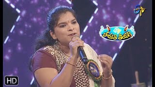 Boltha Paddavu Bujjinayana Song | Swaraja Performance | Padutha Theeyaga | 14th April 2019 | ETV