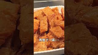 看師傅切牛排真的很療癒🤤 | 漢來海港平日午餐#1