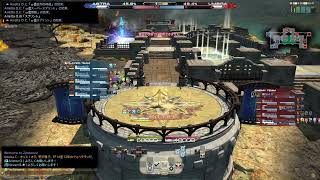 【FF14 パッチ6.38】クリスタルコンフリクト ランクマッチ シーズン6 モンク クリスタル～ メテオDC ヴォルカニック・ハート