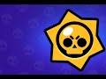 brawl stars kupa kasma brawlstars gaming subscribe viralvideo