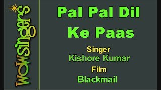 Pal Pal Dil Ke Paas - Hindi Karaoke - Wow Singers