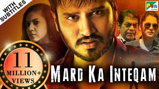 Mard Ka Inteqam (Keshava) New Released Hindi Dubbed Movie 2019 | Nikhil Siddhart
