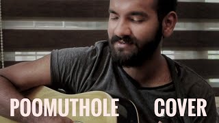 Poomuthole nee Cover | Joseph Malayalam Movie | Ft. RIZAN 'N' RAYAAN