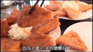 金多蝦　3倍厚蝦餅這樣做--蘋果日報 20160605