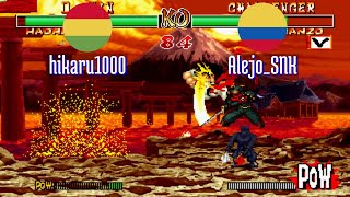 FT5 @samsho2: hikaru1000 (BO) vs Alejo_SNK (CO) [Samurai Shodown II Fightcade] Feb 1