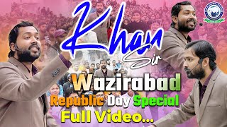 Khan Sir Special Republic Day Celebration at Wazirabad | Khan Sir Republic Day Speech| KGS IAS Hindi