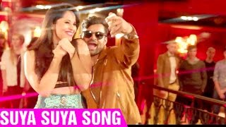 Suyaa Suyaa Promo Song ||  Winner Movie || Sai Dharam Tej, Rakul Preet, Thaman SS