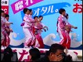 2010年潮まつり「ねりこみ」抜粋