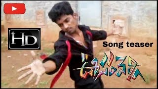Oosaravelli Movie | Brathakali Video Song | Jr NTR | Tamannaah | DSP | Surender Reddy