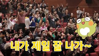 [수성영상뉴스] 2024 수성구 평생학습센터 프로그램 발표회