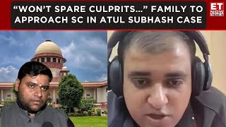 Controversial Bail Granted In Atul Subhash Case: Family Vows To Fight On | Heading To Supreme Court?