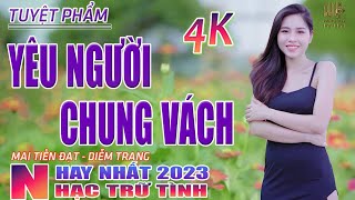 Yêu Người Chung Vách, Thành Phố Buồn🛑 Nhạc Trữ Tình Hay Nhất 2023 - Lk Bolero Nhạc Vàng Xưa