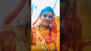 ଇଲୋ ମୋ ଦେଢୁଶୁର ନାଁ ଧରି ଦେଲି #shortvideo #odia #viral #cuttack