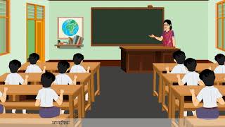 Hamari Bhasha (हमारी भाषा) Our Language Class 1 - Full Marks Pvt Ltd