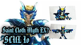 【Saint Cloth Myth EX?】中華製 聖闘士聖衣神話EX 海闘士スキュライオ！オリジナルカラー！！