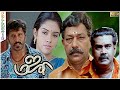 Majaa Full Movie HD | Vikaram | Asin | Vadivelu | Pasupathy | Vijayakumar | Manivannan