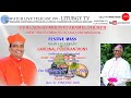 Cardinal Poola Anthony | Feast Day Holy Mass 9am | Mount Carmel Church | Bowenpally | 21-7-24