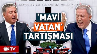 Meclis'te Hulusi Akar ve Murat Emir Arasında Tartışma Yaşandı | NTV