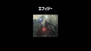 エフィジーをざっくり解説【サイコブレイク2】【ホラゲ】 #Shorts