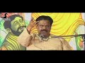 குருவும் திருவும் பகுதி 2 சுகி சிவம் guruvum thiruvum part 2 suki sivam