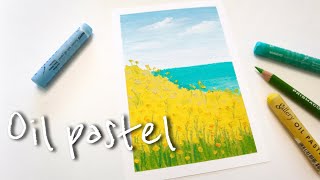 [ENG] Drawing yellow flower garden landscape with oil pastel. 오일파스텔 봄 유채꽃밭  풍경화 그리기 | 오일파스텔 초보