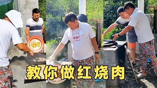 朝鲜族铁锅炖红烧肉，配上小葱拌豆腐，这俩孽防不住了。【东北村花】