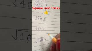 Maths square root Tricks #shorts #maths #tricks 👍😊