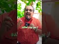 سرطان خاک یا همان نماتد کشاورزیار keshawarzyar shrots agriculture کشاورزی باغ