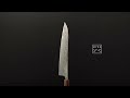 kisuke manaka ats34 warikomi tsuchime gyuto 220mm with bespoke handle