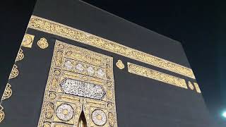 Kaba sharif door new 2020 (((Vlog)))