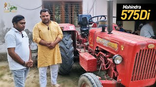 Mahindra 575 DI - किसान की पसंदीदा मशीन पिछले 10 सालों से।🚜Mahindra 575 Bhoomiputra