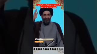 کلیپ انگیزشی استاد عزیزی# video #shortsviral #shortvideos #like #love #viralvideo #viral #shorts